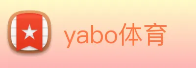 yabo体育 Logo